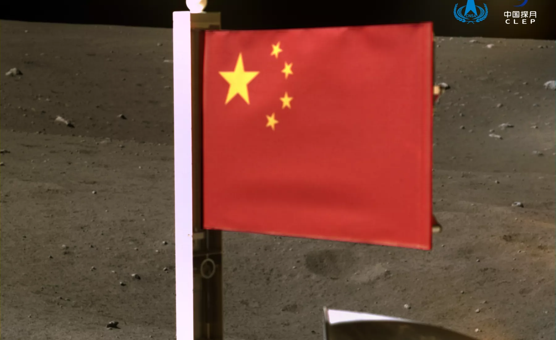 Chinas Flug zum Mond