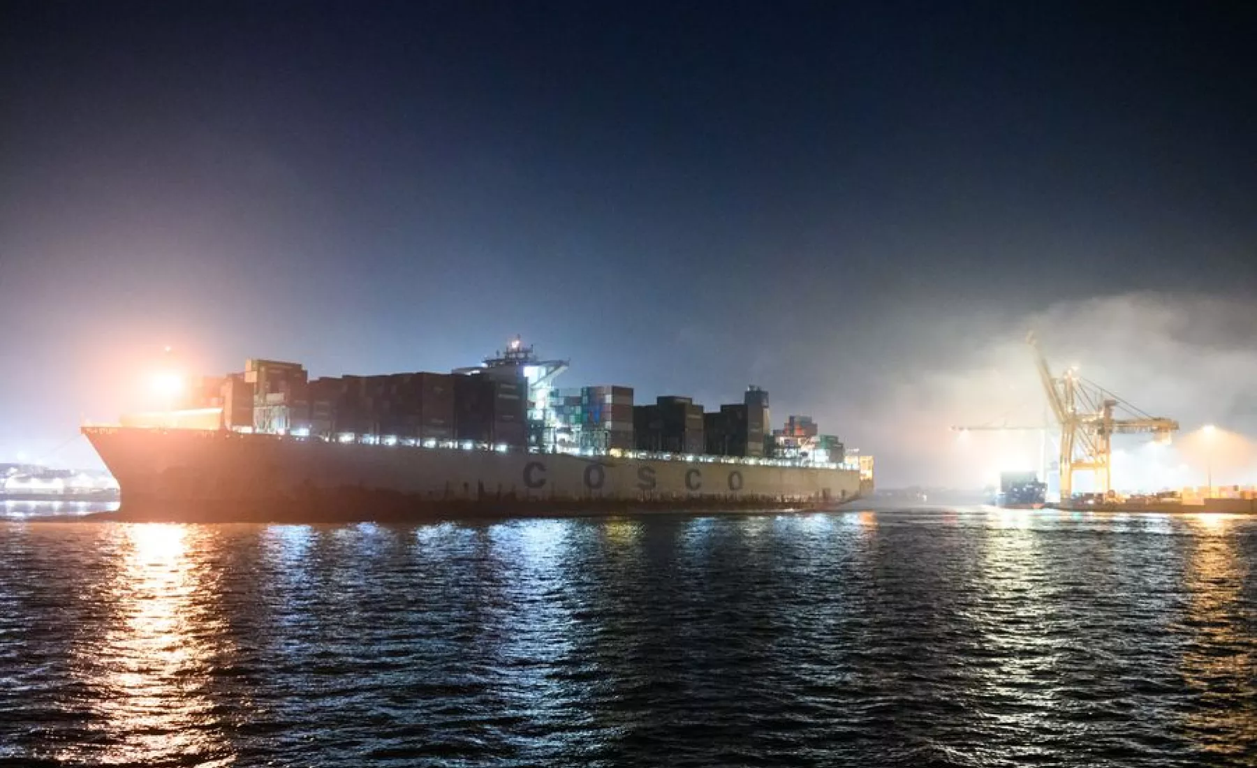 Das Containerschiff "Cosco Pride"