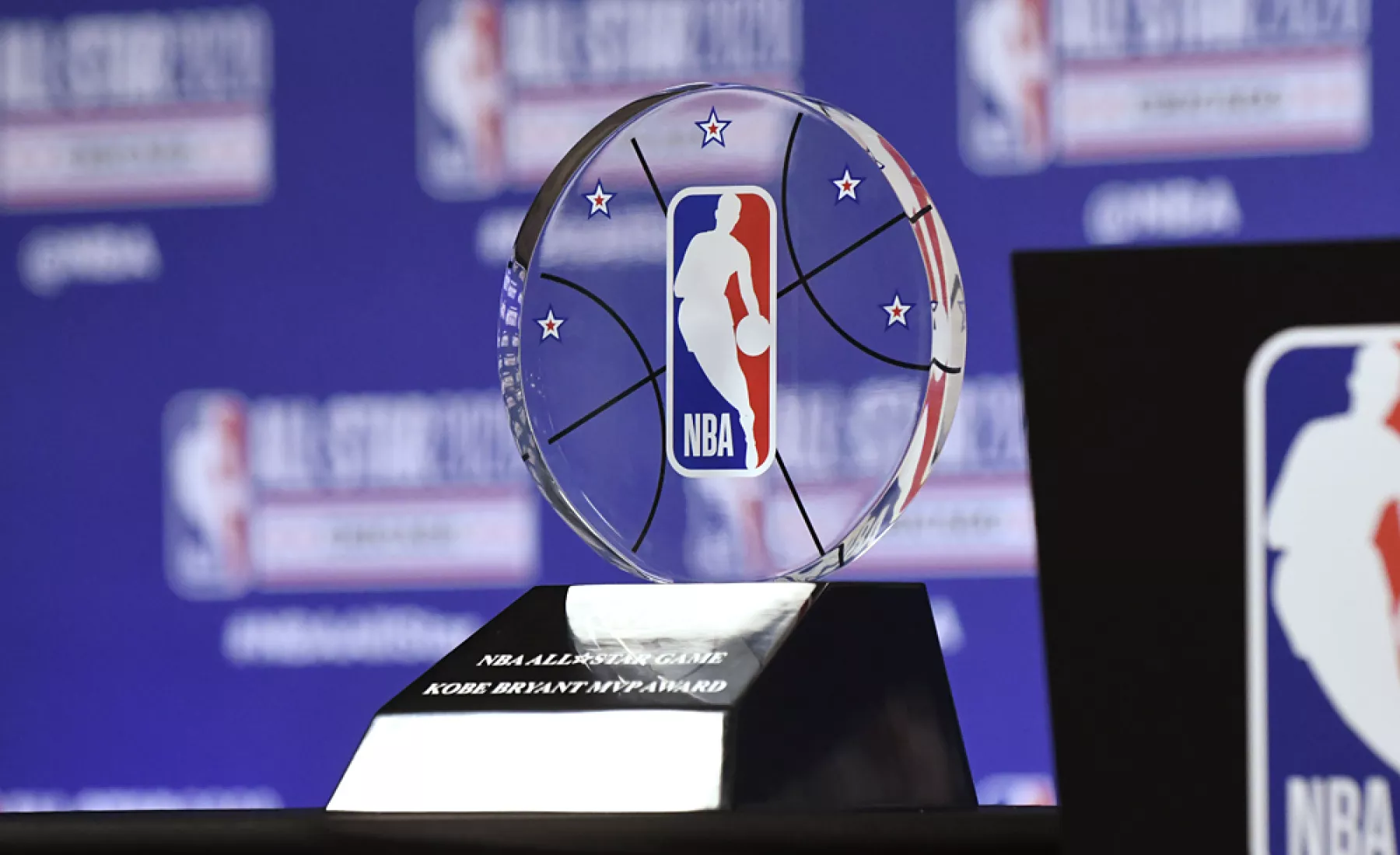 NBA All-Star Game Kobe Bryant MVP Award