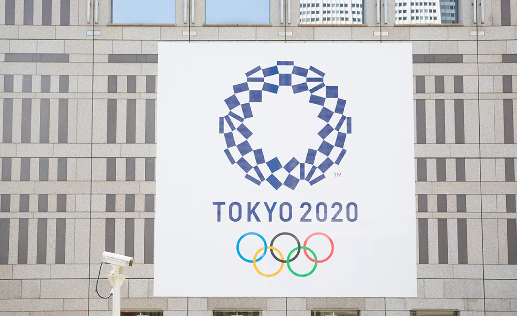 Olympia in Tokio wird verschoben