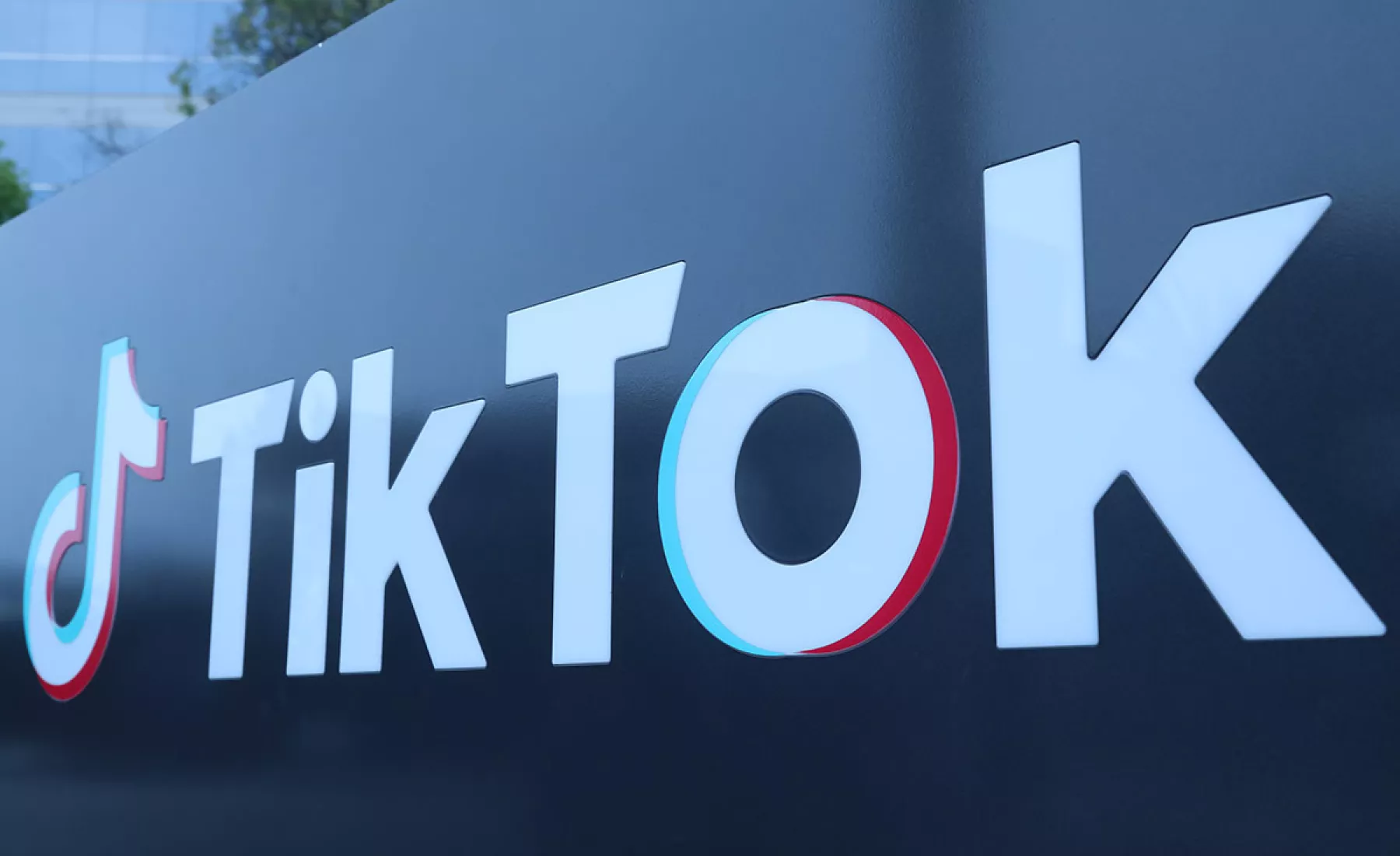 Das Logo des Video-Tausch-Unternehmens TikTok