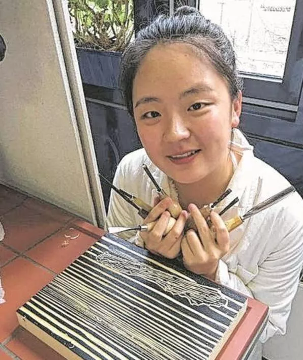 Die getötete Studentin Yangji Li aus China. 
